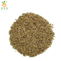 廷豪果 混色波斯菊花籽 波斯菊种子 净籽 /千克