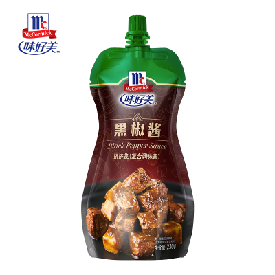 味好美(McCormicK) 调味酱/酱料黑椒酱 挤挤装230g*3袋 意面牛排调味酱 百年品牌