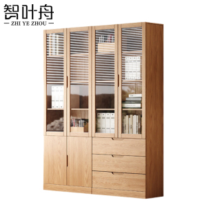 智叶舟储物柜140*32*200cm台