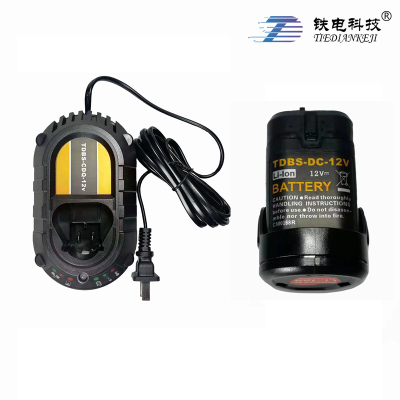 铁电科技 多功能电动扳手充电器 TDBS-CDQ-12V 1个