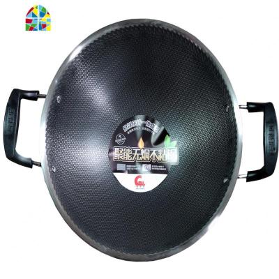 聚能蜂窝圆底不粘锅少油烟炒锅304不锈钢燃气灶实图拍摄 FENGHOU 40cm单锅双耳+赠品