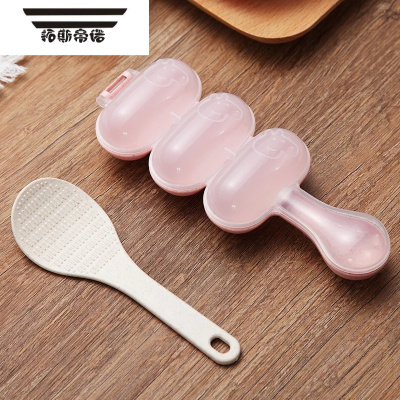 拓斯帝诺摇饭团抖音摇摇乐做包饭器小孩儿童宝宝辅食吃饭米饭喂饭模具2件套颜色随即优惠套餐随即颜色-