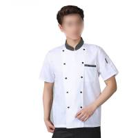 端固 工作服 防护服 厨师服 DG011G 件