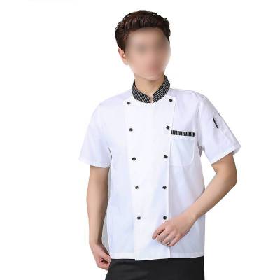 端固 工作服 防护服 厨师服 DG011G 件