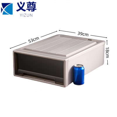 义尊 塑料整理箱 53*39*18cm 个