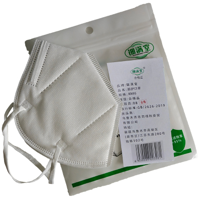 钿满堂防护口罩KN95/个