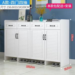 森美人鞋柜家用口玄关柜简约现代厅柜大容量鞋架进入户衣帽柜鞋柜