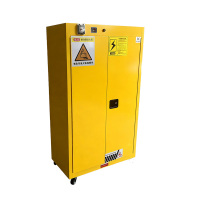 多功能充电柜1090*460*1880mm