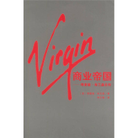 正版新书]Virgin商业帝国--理查德.布兰森自传(英)布兰森 申志