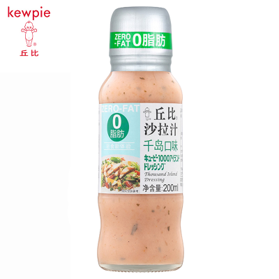 丘比沙拉汁 千岛味零0脂肪 200ml 轻食减体重沙拉酱汁 刷脂健身伴侣