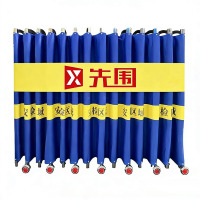 先围 伸缩 隔离屏障安检围挡 B-25 组