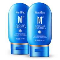 漫渺(ManMiao) 人体润滑剂润滑油 水溶性男女用润滑液 成人情趣性用品 冰感2支装润滑
