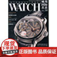 国际名表 NO.38