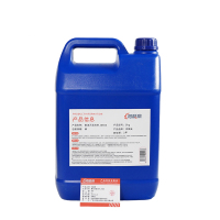 鸿聚赢 重油污清洗剂 JX405 5kg 桶