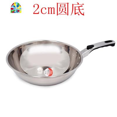 不锈钢炒锅不锈不粘锅无烟锅锅具煎锅锅子轻锅拌菜锅子! FENGHOU 32CM(单独锅子)