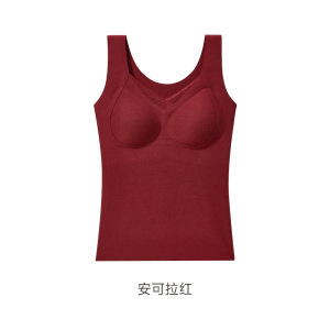 保暖背心女士内搭带胸垫秋冬季款无痕加厚发热保暖打底内衣上
