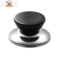 不锈钢锅盖家用炒菜蒸锅盖子通用炒锅钢化玻璃盖30/32/34/36/40cm 敬平 电木锅盖把手(2个装)锅具配件