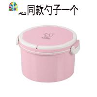 饭盒便当盒学生食堂简约微波炉加热塑料带盖韩国圆形餐盒大泡面碗 FENGHOU 北欧粉圆形提手圆形提手