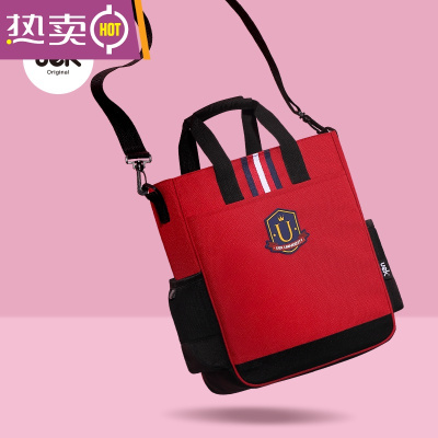 NEWLAKE小学生补习袋学习袋便携儿童可爱补课包斜挎包美术袋手提书包书包学生