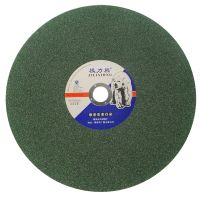 极力熊(JILIXIONG) 树脂砂轮不锈钢切割片 无齿锯片金属切片 400*3*32mm(25片/件)1件