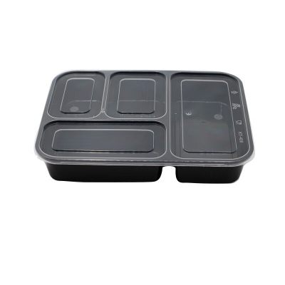 是尚 一次性餐盒 四格盒 150个/箱