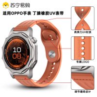 适用于oppowatchx3手表带反扣表带橡胶手表腕带柔软亲肤男女士X3通用夏季透气替换带官方同款非原装表带