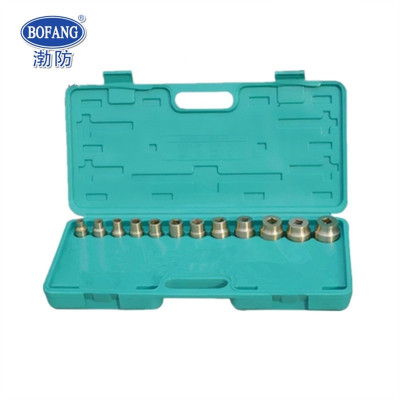 渤防(BOFANG) 1145套装扳手 套筒扳手组套英制1/2