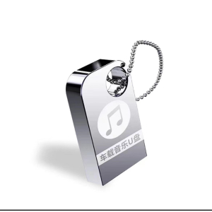 [即插即用]车载经典老歌U盘老歌曲国语粤语怀旧经典歌曲90 80 70年代高品质车载音乐流行mp3歌曲优盘高清MVMP4