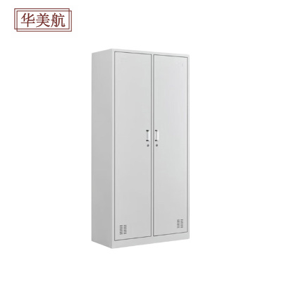 华美航 衣柜 90*42*180CM台