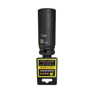 波斯 12.5mm系列风动长套筒 22mm 只