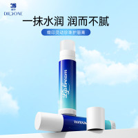 蝶印 灵动珍珠护唇膏3.5g*3支