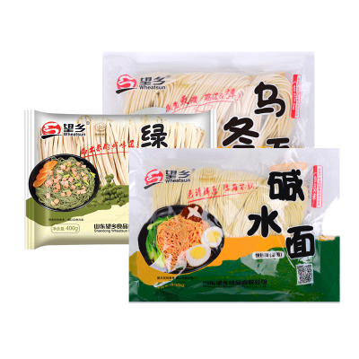 望乡碱水面乌冬面绿豆杂面400g*3袋半干面湿面热干面营养速食