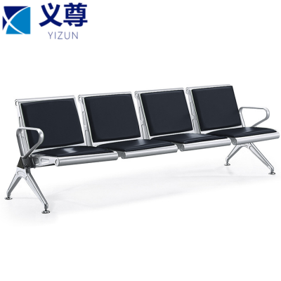 义尊连排椅四人位组