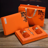 大红袍茶叶2025新茶正岩肉桂岩茶乌龙茶礼盒装中秋节礼品送礼长辈