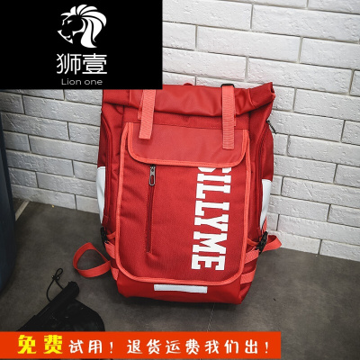 狮壹（Lionone）街头时尚潮流背包is超火双肩包潮牌男大容量15.6寸中学生书包