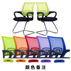 东升顺电脑椅家用特价现代简约网布旋转升降靠背椅单人职员座椅办公椅子