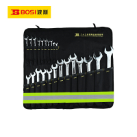 波斯(BOSI) 荧光系列精品套装两用扳手 23PC 套