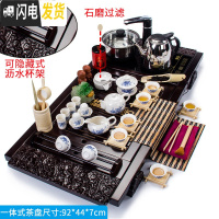三维工匠陶瓷茶杯功夫茶具套装家用电热磁炉泡茶整套紫砂茶壶实木茶盘 19青花白瓷祥云四合一烧水套装 22件