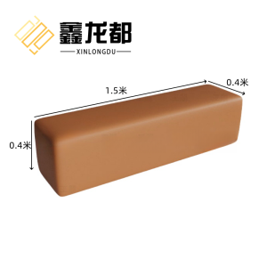 鑫龙都