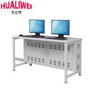 华立伟电脑培训桌1.2米张