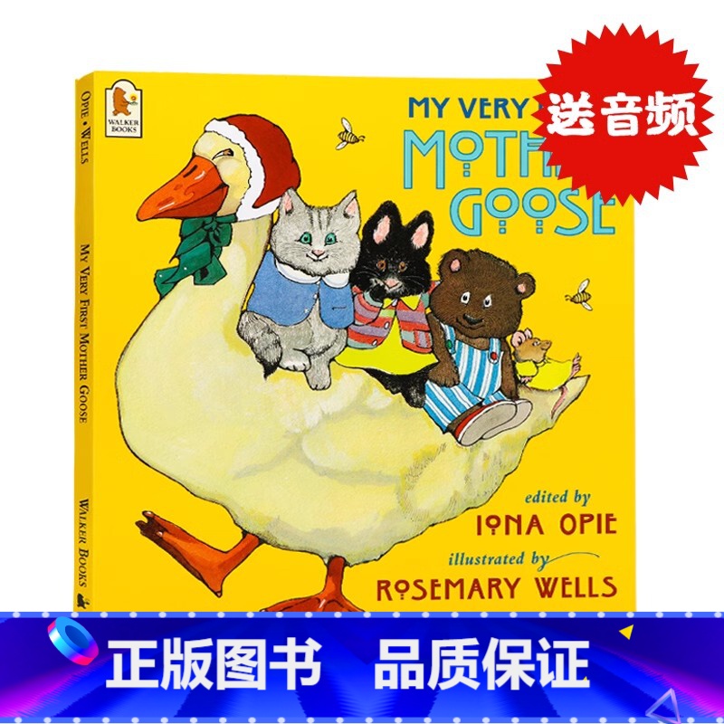 鹅妈妈童谣 [正版]鹅妈妈童谣 英文原版绘本 my very first mother goose bizzy bear