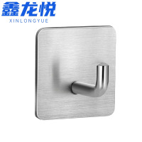鑫龙悦