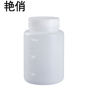 艳俏 取样瓶 500ml 个