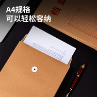 苏宁宜品A4牛皮档案袋大容量商务棕色设计简约时尚