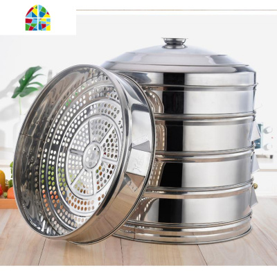 蒸大蒸笼 商用 特大节能蒸菜饭店圆孔三层锅具燃气电饭锅大号 FENGHOU [40cm冲孔]2笼+盖+圈蒸锅