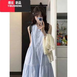 YIBUSHENG蓝色无袖高腰宽松百搭连衣裙女季法式圆领收腰显瘦a字中长裙子