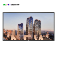 洛菲特(lofit) 98英寸智能壁挂广告机数字标牌 LFT98GB(单位:台)