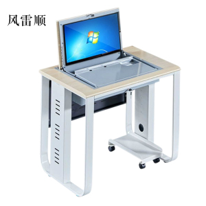 风雷顺单人翻转电脑桌双人培训桌学校多媒体教室考试桌机房嵌入式学生桌021白枫色单人不含显示器