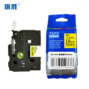 旗胜 标签色带18mm 黄底黑字TZe-641 个