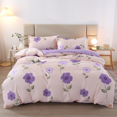 悠梦嘉居 YJ-12002洛可亲肤四件套 淡雅清香 亲肤面料活性印染,适合一米五一米八床使用